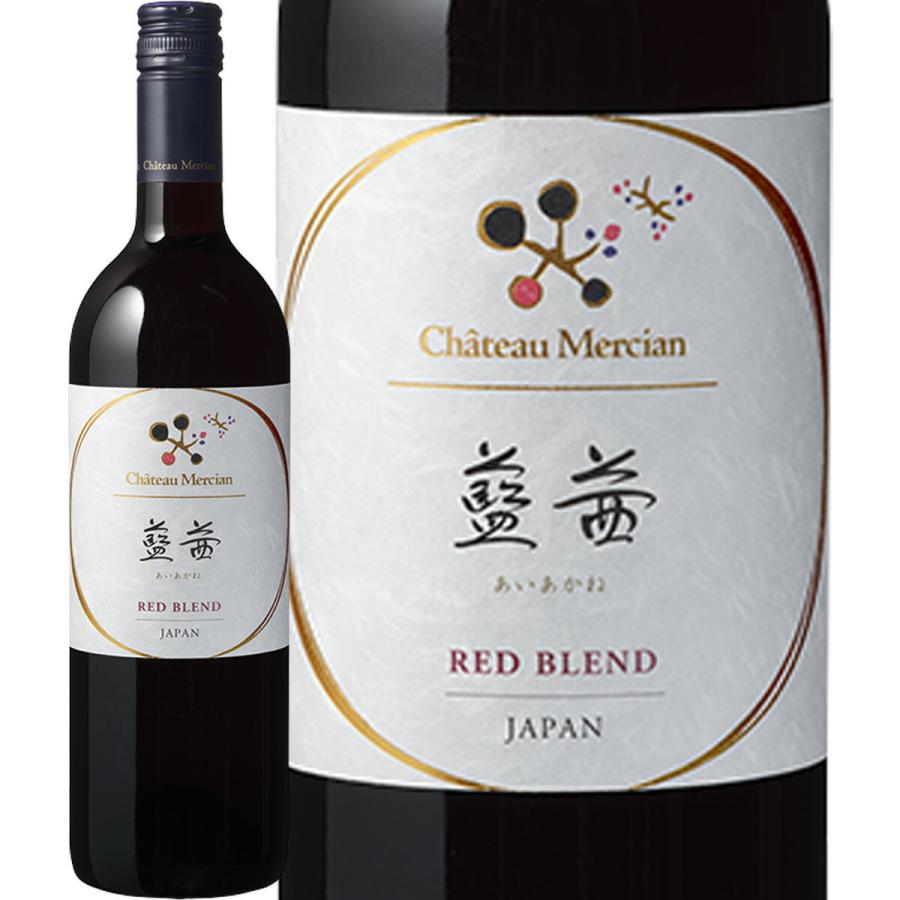 シャトー・メルシャン 藍茜 : 京橋ワイン 赤 白 セット wine シャトー・メルシャン 藍茜 : 京橋ワイン 赤 白 セット wine