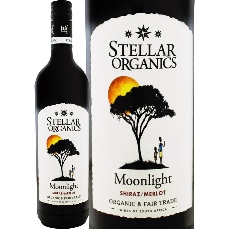 赤ワイン 南アフリカ共和国 750ml wine ステラー・ムーンライト