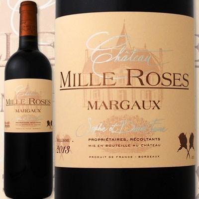 Château Margaux 2013 赤ワイン 750ml Château Margaux 2013 赤ワイン 750ml シャトー マルゴー 2013