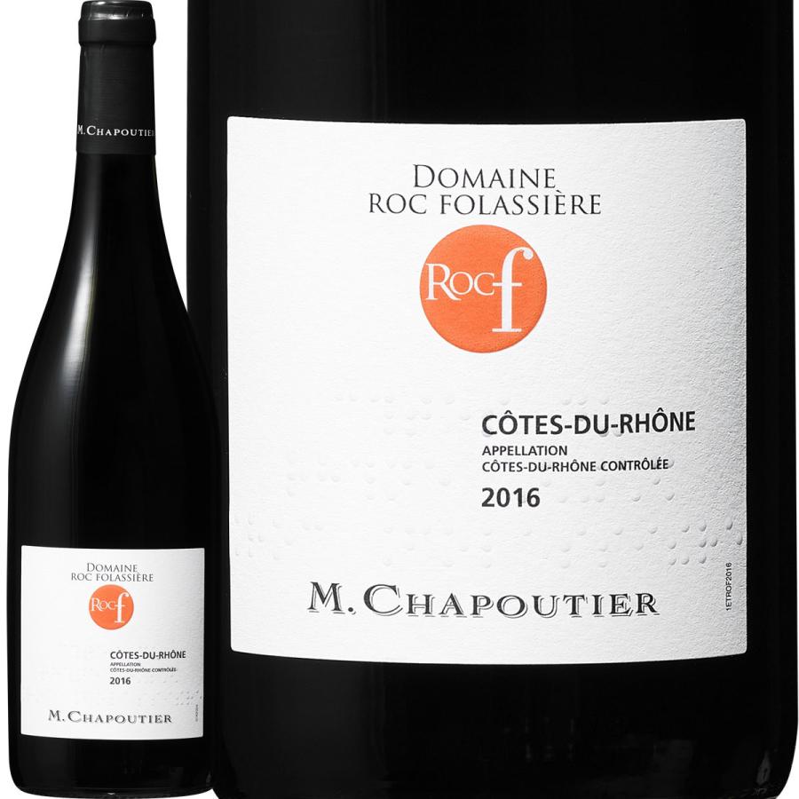 赤ワイン フランス wine 750ml France ドメーヌ・ロック・フォラ