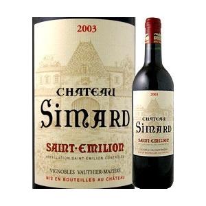 赤ワイン フランス・ボルドー シャトー・シマール 2003 フランス  750ml ミディアムボディ寄りのフルボディ 辛口 wine｜kbwine