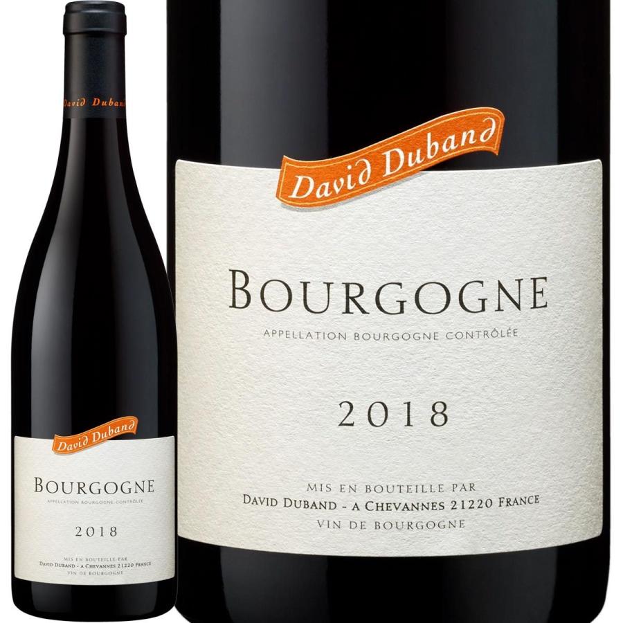 ドメーヌ・ダヴィド・デュバン ブルゴーニュ bourgogne ・ピノ・ノワール 2018 フランス France ブルゴーニュ bourgogne 750ml ミディアムボディ 辛口 | 