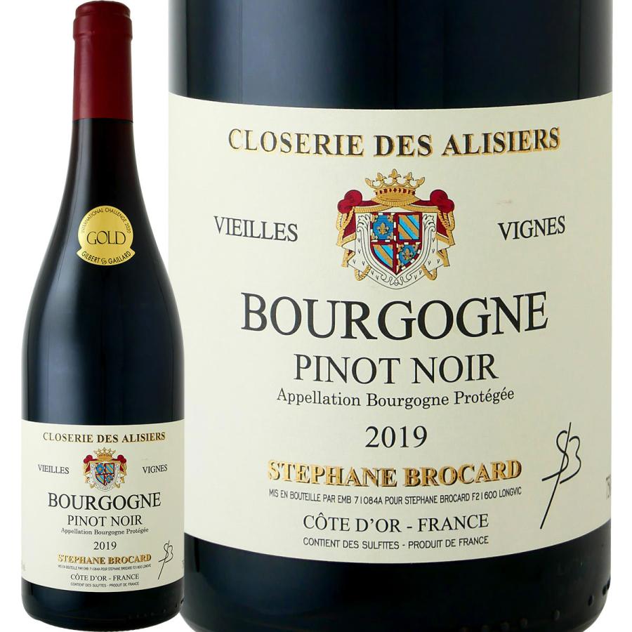白ワイン フランス 750ml wine France bourgogne クロズリー・デ・アリズィエ ブルゴーニュ・ピノ・ノワール・ヴィエイユ・ヴィーニュ 2019 | 