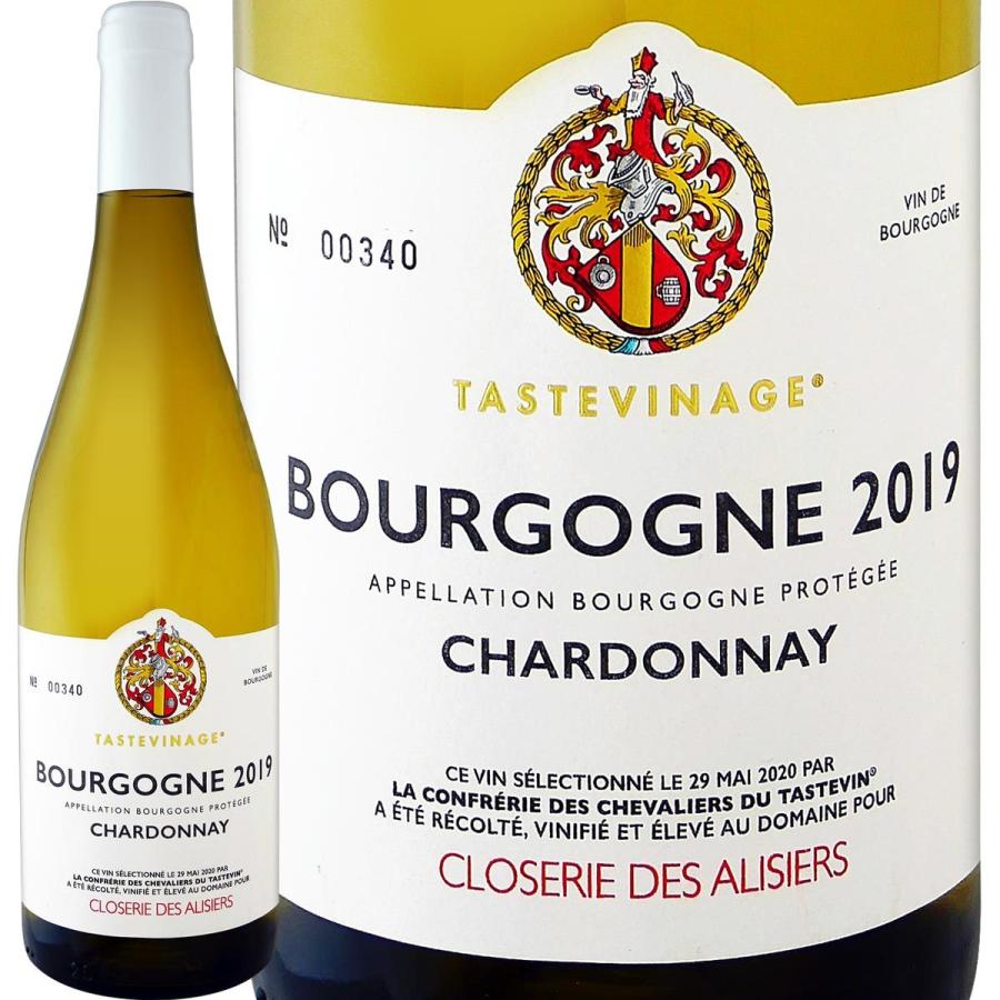 白ワイン フランス 750ml wine France bourgogne クロズリー・デ・アリズィエ ブルゴーニュ・シャルドネ・タストヴィナージュ 2019 chardonnay 辛口 | 