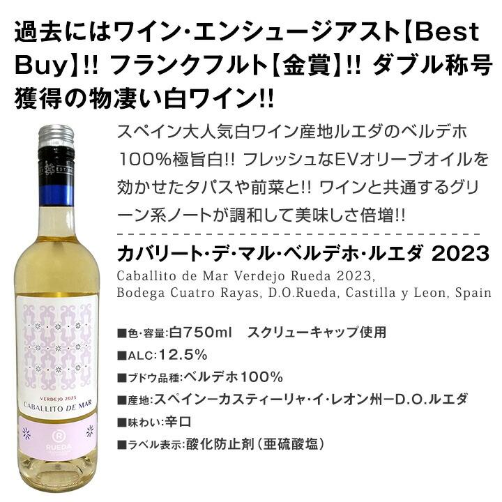 第48弾 当店最安級 1本あたり832円 税込 限界ギリギリまでお買い求め
