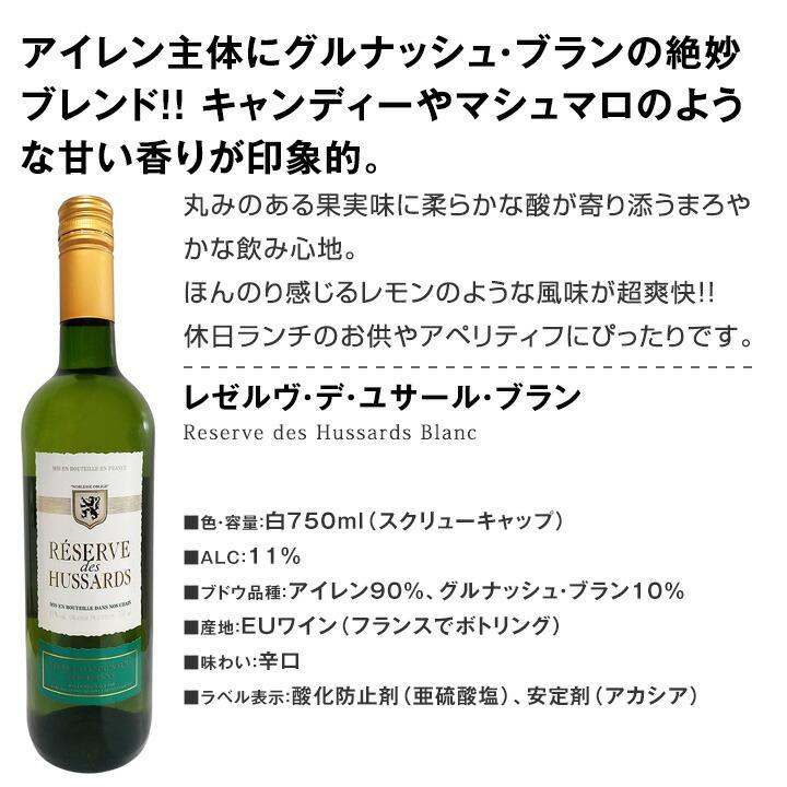 第48弾 当店最安級 1本あたり832円 税込 限界ギリギリまでお買い求め