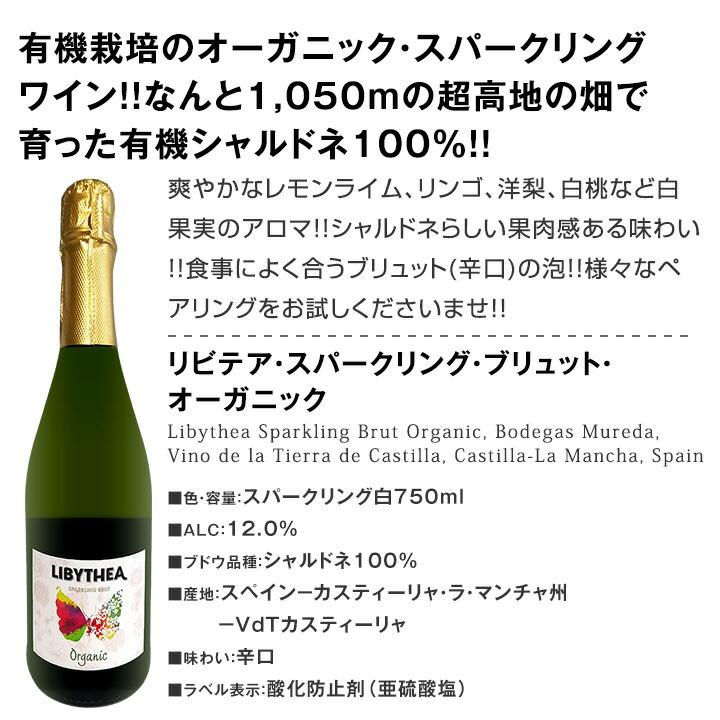 WHITE VEIL セット WHITE VEIL セット ホワイトヴェール~WHITE VEIL ~飲む日焼け