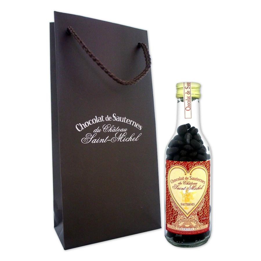 バレンタインデー 2021 Valentine's day チョコレート chocolate ショコラ・ド・ソーテルヌ ボトル ギフト 紙袋つき | 