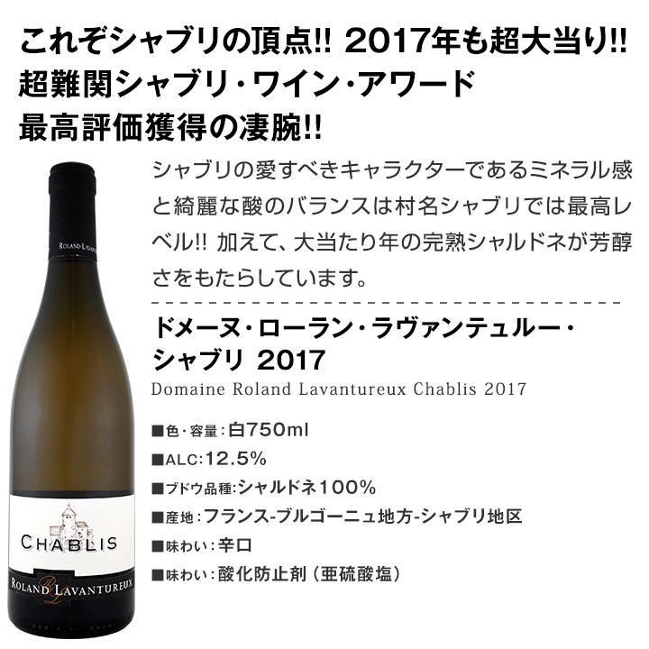 Domaine Pagnotta ブルゴーニュ白ワインセット 750ml Domaine Pagnotta ブルゴーニュ白ワインセット 750ml - メルカリ
