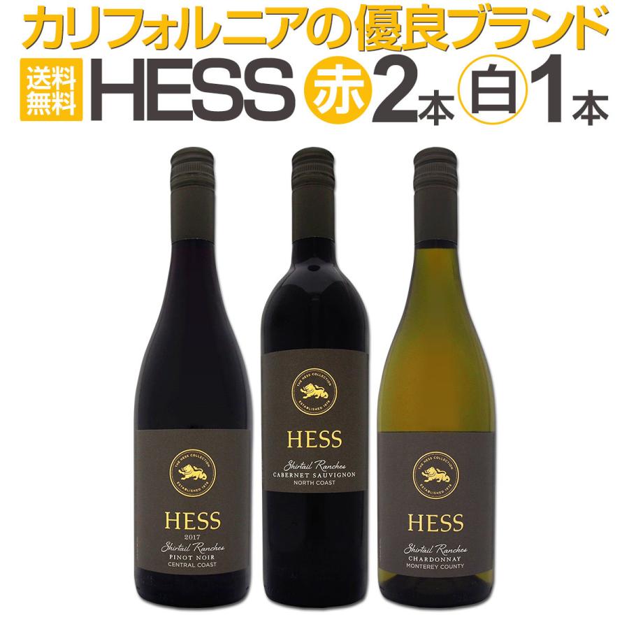 ワイン Me モンメイラック ブラン 750ml フランス wine : 酒のビッグボス