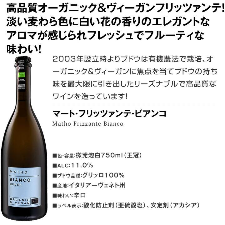 ワイン5本セット 81S7mEt44CL._UF350,350_QL50_.jpg