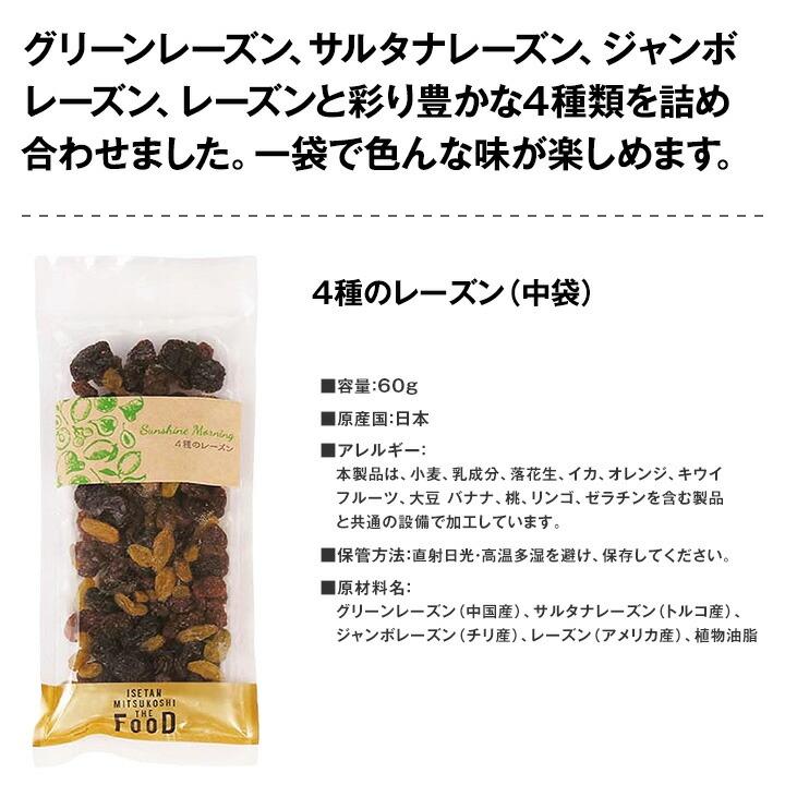 ボジョレー ヌーボー 2025 新酒先行予約11月20日以降お届け ボジョレー