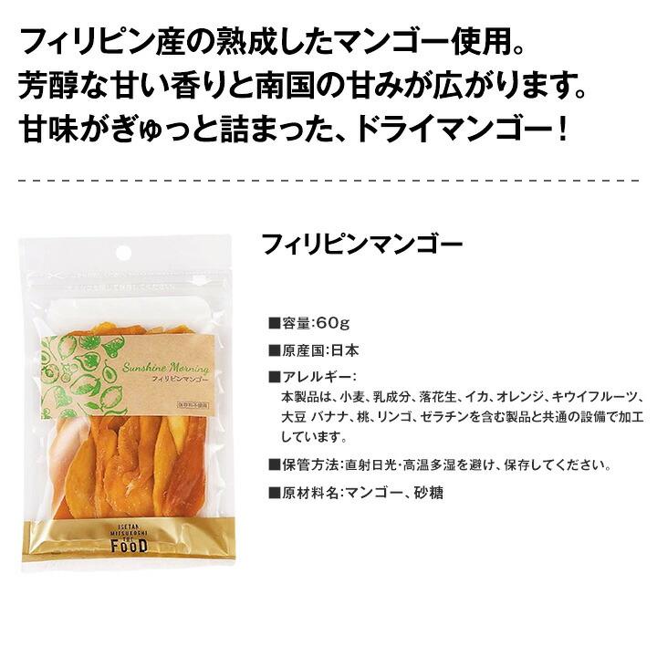 ボジョレー ヌーボー 2025 新酒先行予約11月20日以降お届け ボジョレー