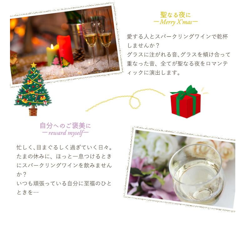 スパークリングワイン セット 6本 白 泡 辛口 クレマン入り sparkling wine set clement 第217弾 |  | 08