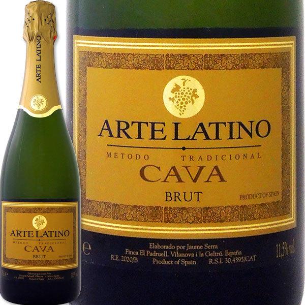 スパークリングワイン 白 スペイン wine 750ml sparkling Spain アルテラティーノ・カヴァ・ブリュット ミディアムボディ｜kbwine