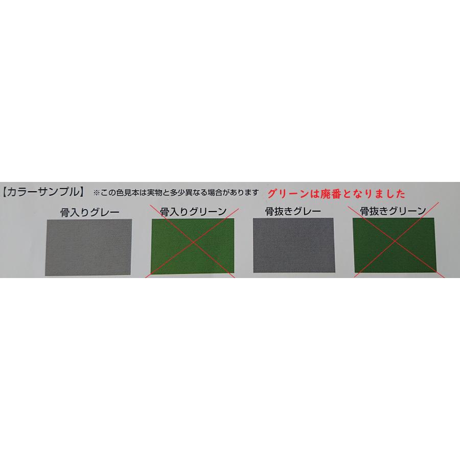 カナエ水性FRPトップ（骨抜き） FRP防水のトップコート塗り替え用 