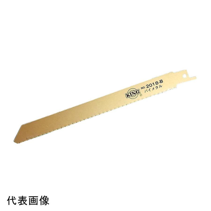神王工業 セーバーソーブレード 1514B (10枚入) 鉄工用