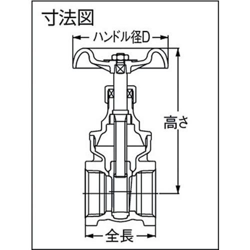 キッツ (KITZ) 125型 黄銅製ゲートバルブ FHシリーズ 3/8 FH-10A キッツ (KITZ) 125型 黄銅製ゲートバルブ FHシリーズ 3/8 FH-10A