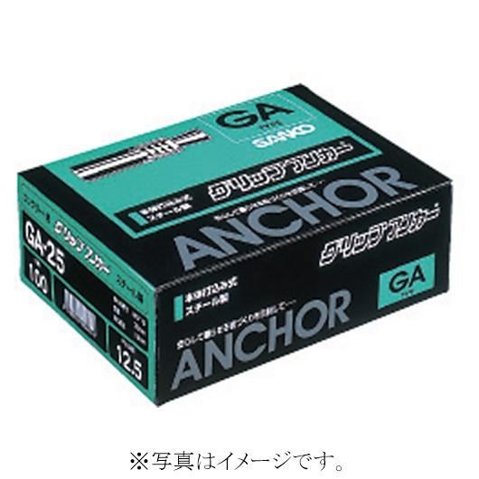 サンコーテクノ　GA-16M SANKO TECHNO グリップアンカー GA-16M 25本 M16×60mm×25mm