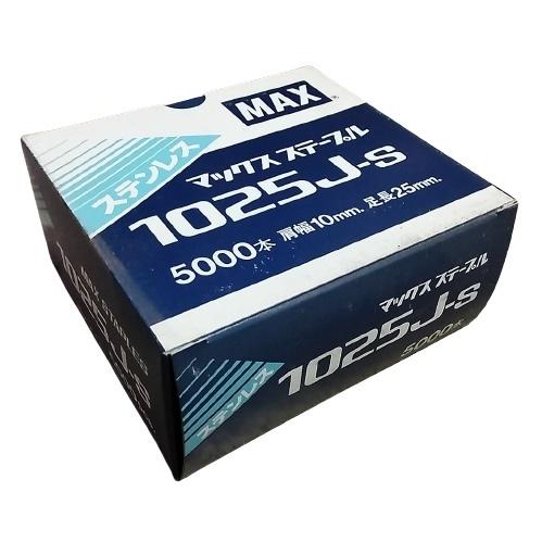 マックス 在庫処分特価！マックス 10Jステープル ステンレス
