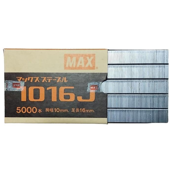 マックス 在庫処分特価！マックス 10Jステープル 1016J (5000本入