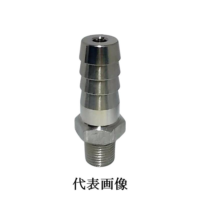 musashi（ムサシ） ステンレスホースニップル SUS304 ネジ R1/8 x