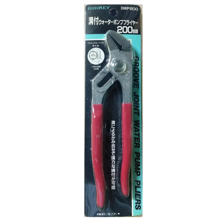 ジャンク 超レアSNAPPY SW-600CF東海楽器、81年、トップ単板D35 ジャンク 超レアSNAPPY SW-600CF東海楽器、81年、トップ単板D35