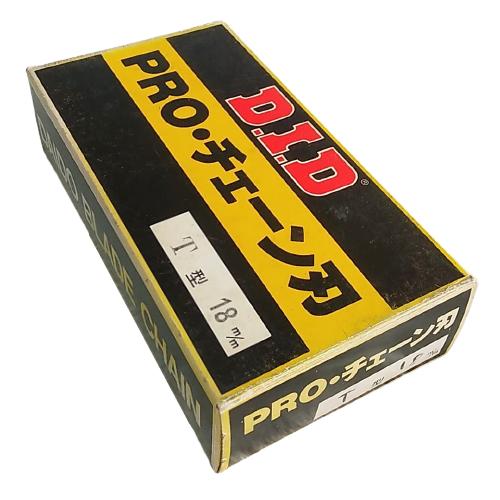 訳ありB級品/パッケージ劣化あり DID PRO・チェーン刃 T型 18mm 
