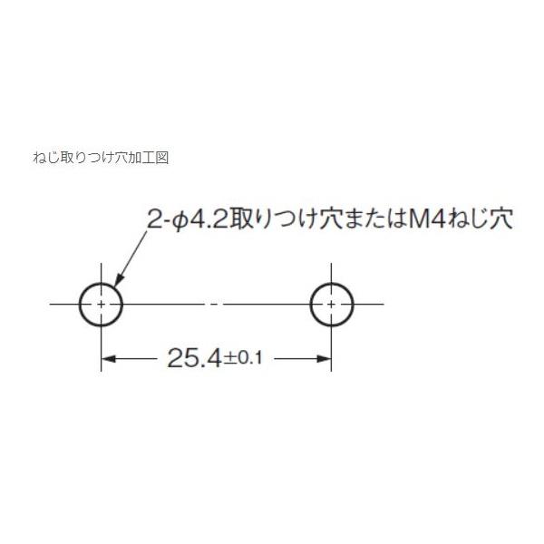 オムロン OMRON 磁気吹消基本スイッチ X-10GW-B 在庫品【メール便元払】｜kc-ds｜02