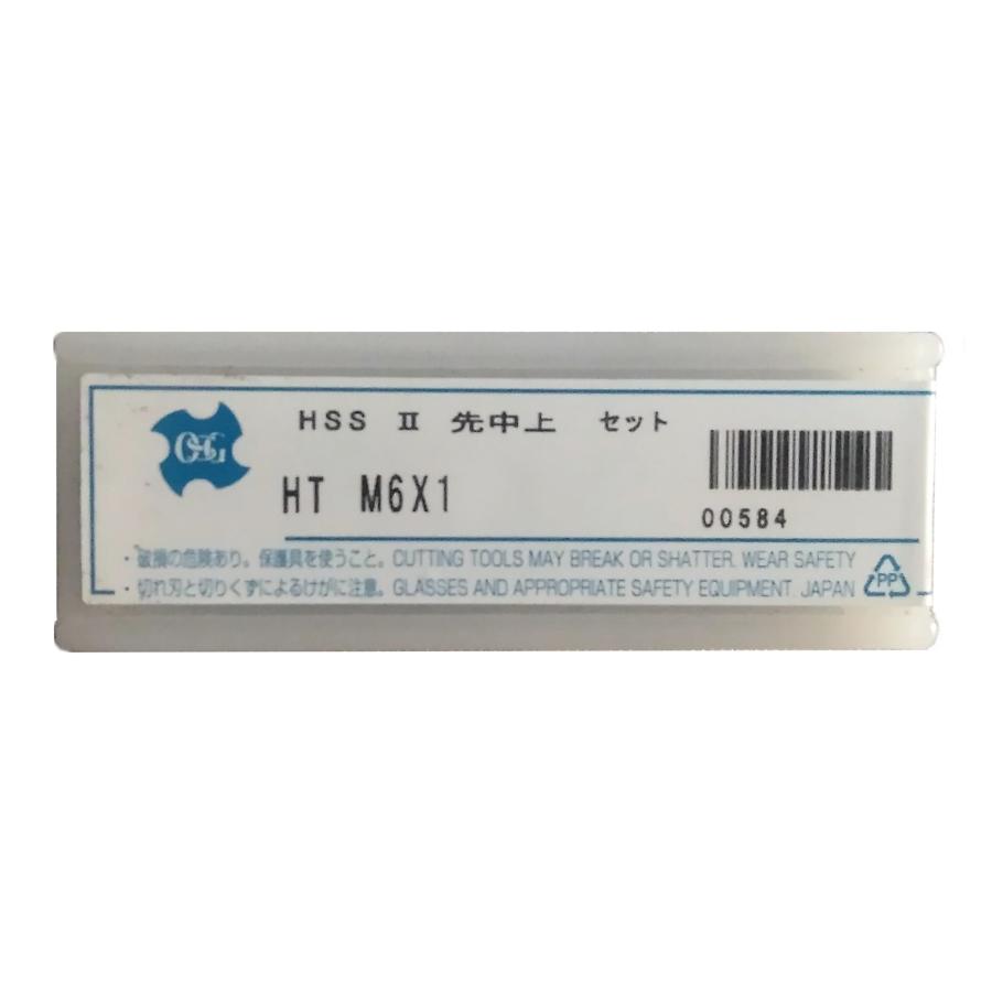 osgタップM6x 1 23本セット