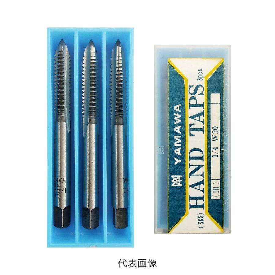 タップまとめ売り(バラ売り可能) OSG,NACHI,YAMAWA タップ