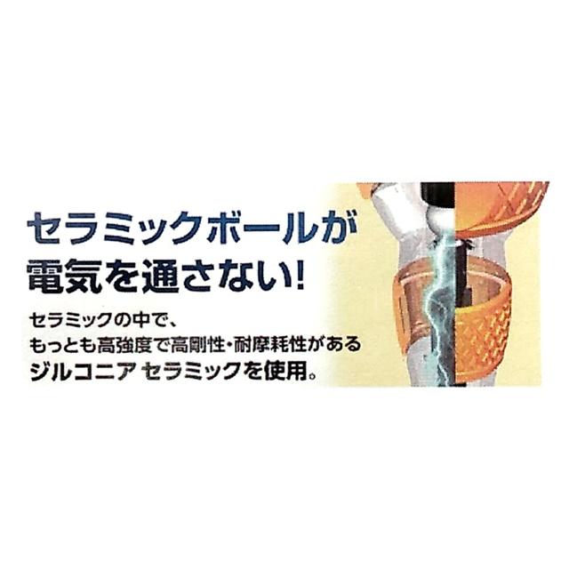 ベッセル限定 安全貫通ドライバー 2本組 245DX-BK 電気を通さ ベッセル限定 安全貫通ドライバー 2本組 245DX-BK 電気を通さ