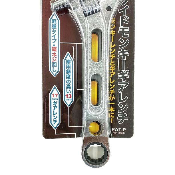 ワイルドトリオ ワイルドトリオ - ワイルド ┃ヨーヨー専門店リワインド