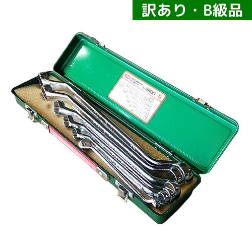 TONE 訳ありB級品/ 化粧箱無し めがねレンチセット(45°) インチ TONE 訳ありB級品/ 化粧箱無し めがねレンチセット(45°) インチ