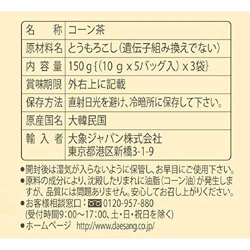 Yahoo ショッピング Paypayポイントがもらえる ネット通販