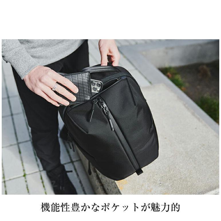 Aer エアー FIT PACK 3 フィットパック リュック バックパック ジム 旅行 日 機内バッグ ビジネス メンズ おしゃれ 防水 ツナグテ : aer-fitpack3:Pumila - 通販 - Aer エアー FIT PACK 3 フィットパック リュック バックパック ジム 旅行 日 機内バッグ ビジネス メンズ おしゃれ 防水 ツナグテ : aer-fitpack3:Pumila - 通販 -