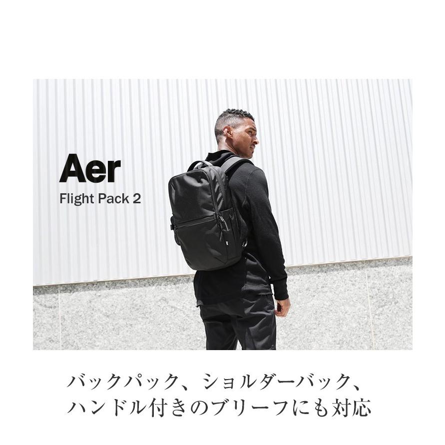 安心の実績 高価 買取 強化中 Aer Flight Pack 2 Black エアー