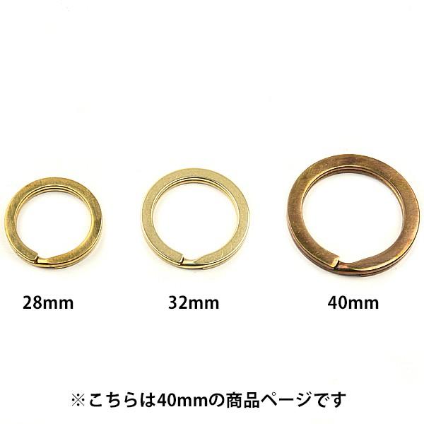 平押し 真鍮製二重リング 直径40mm 内径30m ゴールド 二重カン ダブルリング ブラス カスタムパーツ 金 キーホルダー キーリング 大きい Brass Ring 28mm40 Pumila 通販 Yahoo ショッピング