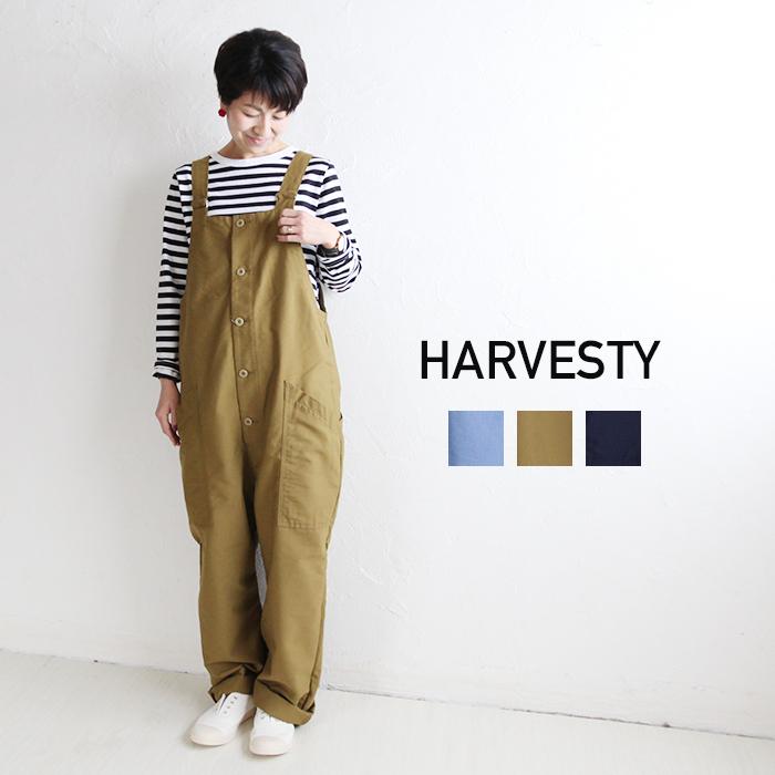 ハーベスティ Harvesty Harvesty A クールマックスオーバーオール 日本製 ファッション レディースファッション おしゃれ Harvesty A 3 1 Pumila 通販 Yahoo ショッピング