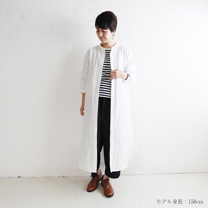 数量限定 特売 Ichi イチ 1013 Op ダンプルーフバンドカラーワンピース ゆったり ナチュラル 服 Pumila プミラ レディースファッション Ichi 1013 2 17 Pumila 通販 Yahoo ショッピング 在庫一掃 Www Novatronicsistemas Com
