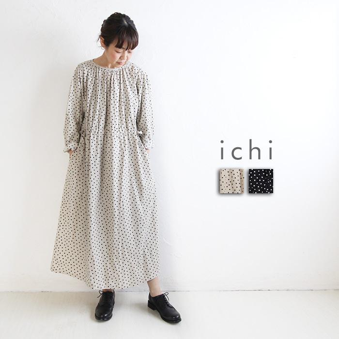 Ichi イチ 1018 ワンピース Op コットンレーヨンランダムドット ゆったり 日本製 ナチュラル 服 Pumila プミラ レディースファッション Ichi 1018 Pumila 通販 Yahoo ショッピング