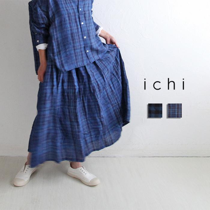 希少 Ichi イチ 1227 インディゴリネンチェックスカート ゆったり 日本製 ナチュラル 服 Pumila プミラ レディースファッション 数量は多 Nooitmeergrasmaaien Be
