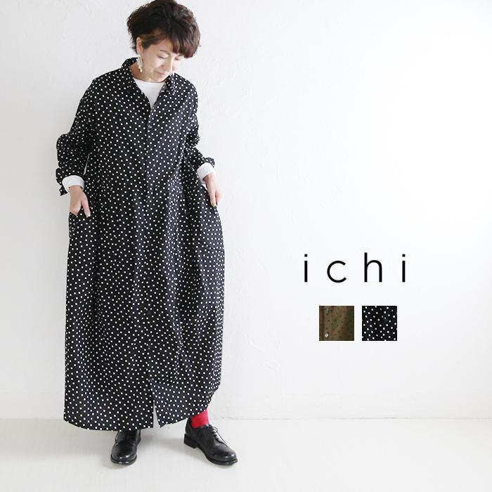 Ichi イチ ランダムドットシャツワンピース Ichi 9 1 Pumila 通販 Yahoo ショッピング