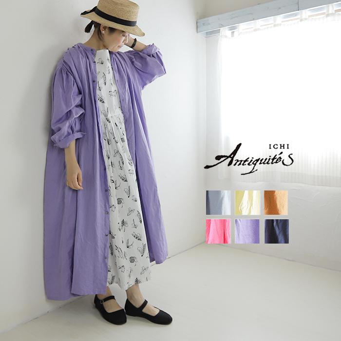 Ichi Antiquites イチアンティークス カラーリネンワンピース 長袖 ワンピース 麻 リネン 日本製 レディース Ichiアンティークス ゆったり Ichi Antiquites 2 22 Pumila 通販 Yahoo ショッピング
