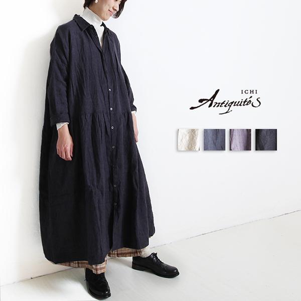 Ichi Antiquite S イチアンティークス Op ツイルワンピース 秋冬 ゆったり 日本製 ナチュラル 服 Pumila プミラ レディースファッション Ichiantiquites 11 1 Pumila 通販 Yahoo ショッピング