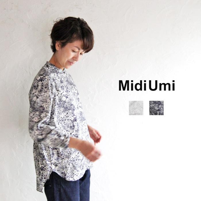 Midiumi ミディウミ 3 リバティ柄スタンドカラーシャツ シャツ レース ゆったり 日本製 レディース ファッション Midiumi 3 8 11 Pumila 通販 Yahoo ショッピング