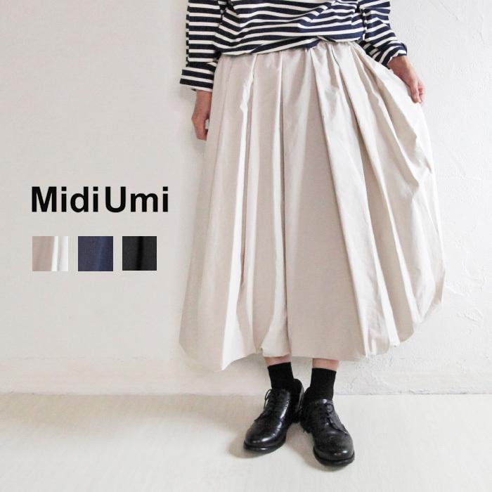 Midiumi ミディウミ 3 バルーンスカート ゆったり 日本製 レディース ファッション Midiumi 3 9 1 Pumila 通販 Yahoo ショッピング