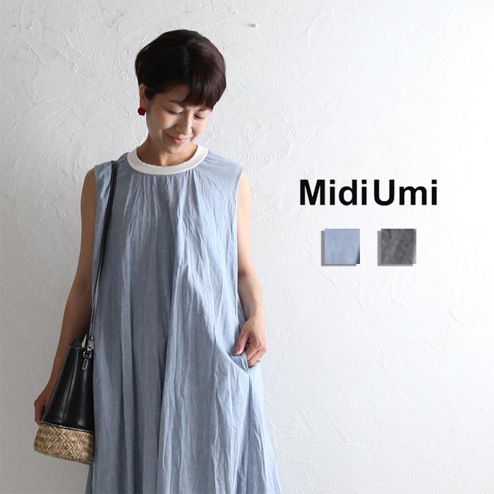 代引不可 Midiumi ミディウミ 2 ノースリーブプレンティワンピース ゆったり 日本製 レディース ファッション ナチュラル カジュアル 柔らかい Www Doctor Plan Com