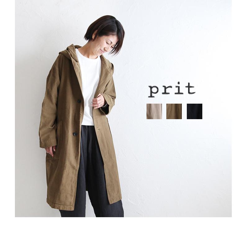 プリット Prit ワンピース P フーディンショップコート Pumila プミラ ナチュラル 服 秋冬 Prit P 9 8 Pumila 通販 Yahoo ショッピング