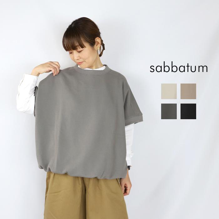 Sabbatum サバタム 裏毛リブギャザーベスト Sa 1 ナチュラル 服 Pumila プミラ レディースファッション Sabbatum Sa 1 10 1 Pumila 通販 Yahoo ショッピング